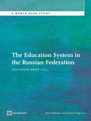 cover image of The Education System in the Russian Federation